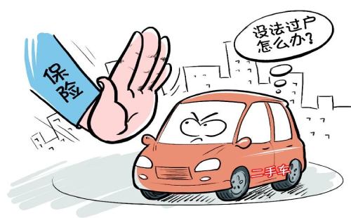 [违章日记]跟车太近容易导致意外