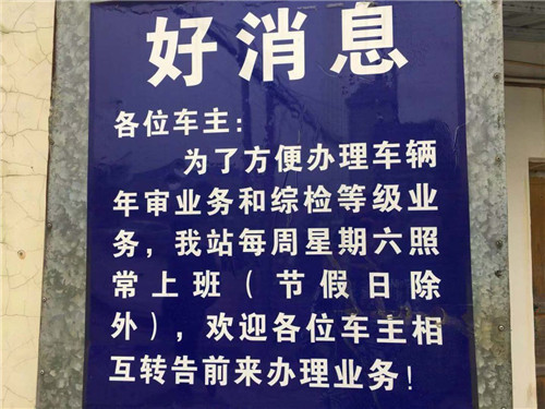 [违章日记]现场看车有哪些需要注意的事项